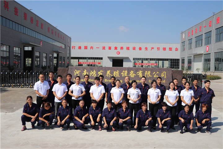 鴻發(fā)團(tuán)隊(duì)風(fēng)貌