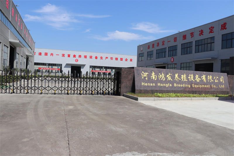 廠區(qū)風(fēng)貌1