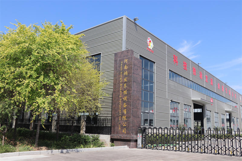 廠(chǎng)區(qū)風(fēng)貌