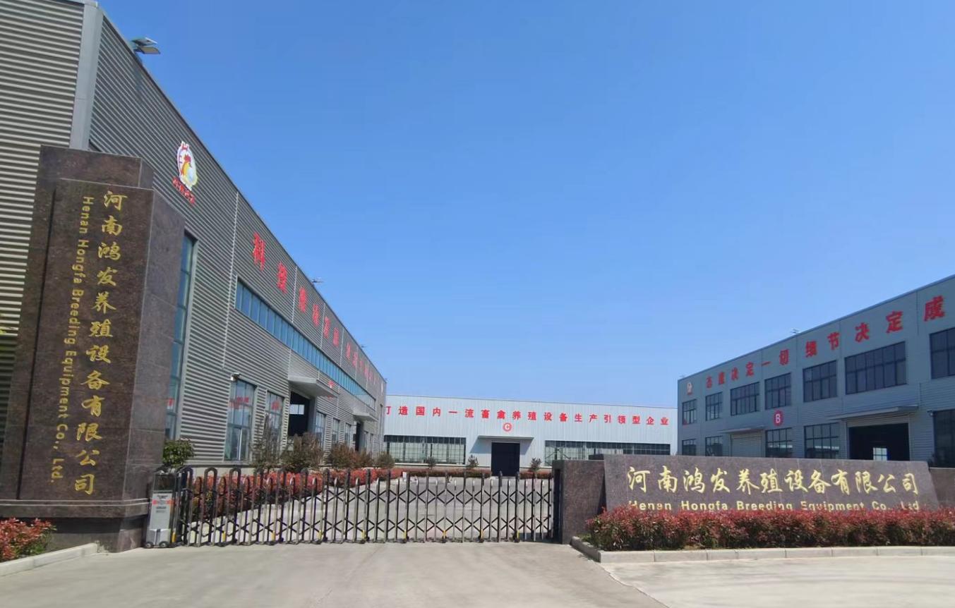 公司風(fēng)貌圖 