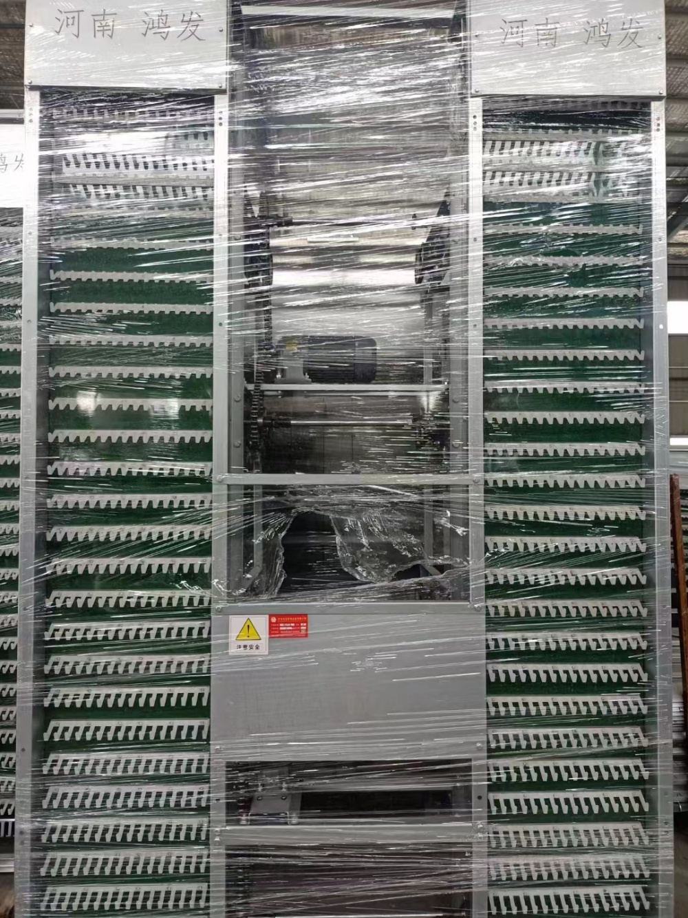 3層撿蛋機(jī)_副本